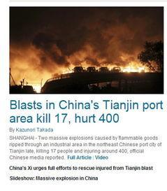 新闻爆料会查吗知乎,知乎如何应对舆论风暴 第2张 新闻爆料会查吗知乎,知乎如何应对舆论风暴 第2张