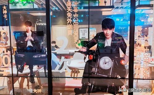 龚俊热巴娱乐爆料最新消息,最新恋情曝光,真相究竟如何?” 第2张 龚俊热巴娱乐爆料最新消息,最新恋情曝光,真相究竟如何?” 第2张