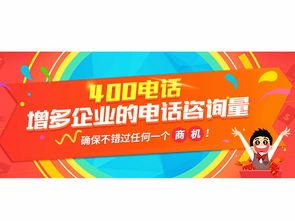 潮州市新闻爆料热线,倾听民声,守护城市平安 第3张 潮州市新闻爆料热线,倾听民声,守护城市平安 第3张