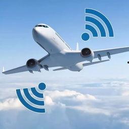 西班牙航班爆料新闻视频,揭秘航班上的惊人真相 第3张 西班牙航班爆料新闻视频,揭秘航班上的惊人真相 第3张