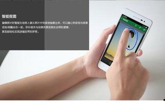 有视频怎么爆料对方手机,揭秘手机生成神器背后的秘密 第2张 有视频怎么爆料对方手机,揭秘手机生成神器背后的秘密 第2张