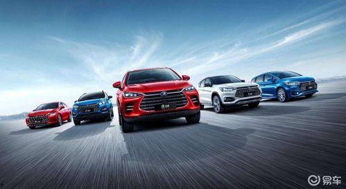 比亚迪王朝新款爆料视频,未来科技与经典传承的完美融合 第3张 比亚迪王朝新款爆料视频,未来科技与经典传承的完美融合 第3张