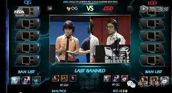 s7赛季最新爆料,神秘英雄登场,战局风云再起! 第2张 s7赛季最新爆料,神秘英雄登场,战局风云再起! 第2张