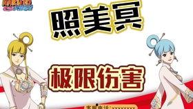 小南最新爆料视频,揭秘娱乐圈惊人内幕！