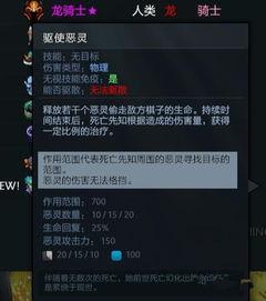 最新爆料疑似须弥,探寻神秘新世界的奇幻之旅 第2张 最新爆料疑似须弥,探寻神秘新世界的奇幻之旅 第2张